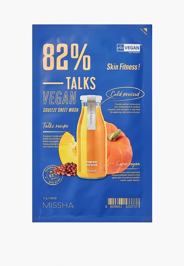 

Тканевая маска для лица Missha, Прозрачный, освежающая, для гладкости кожи