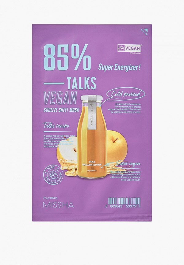 Тканевая маска для лица  Missha