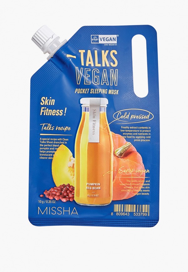 Маска для лица  Missha