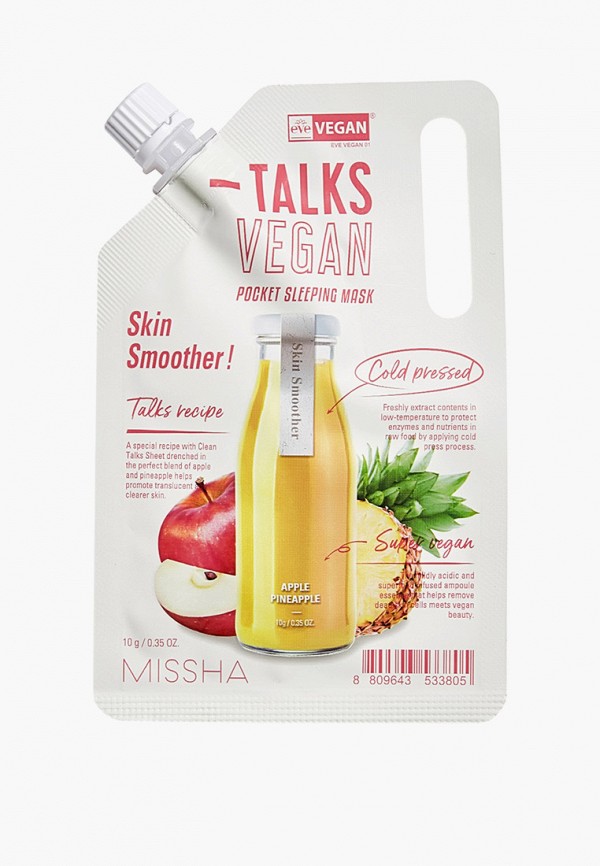 Маска для лица  Missha