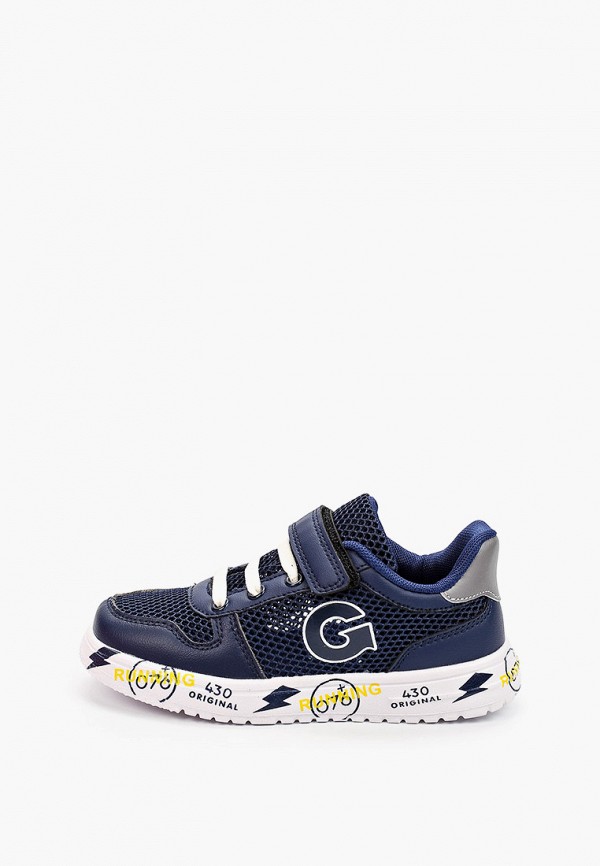 Кеды  Indigo Kids