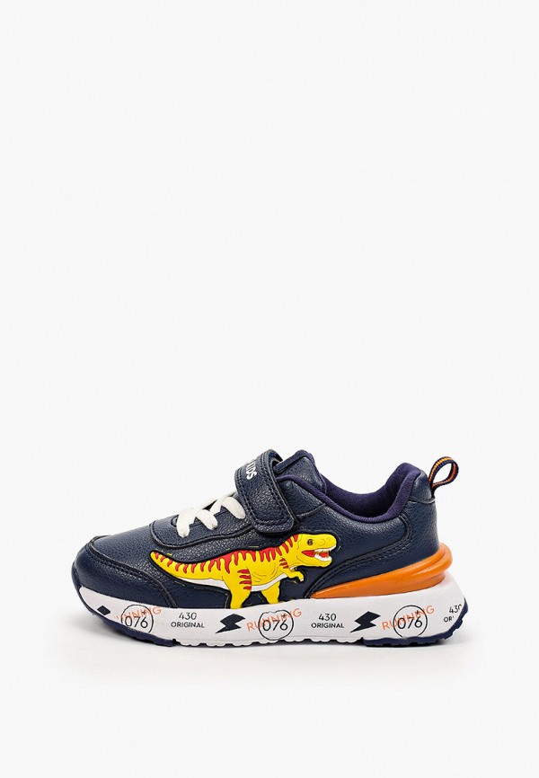 Кроссовки  Indigo Kids