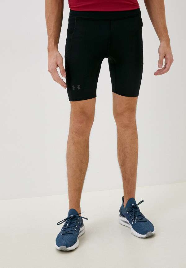 Шорты спортивные  Under Armour