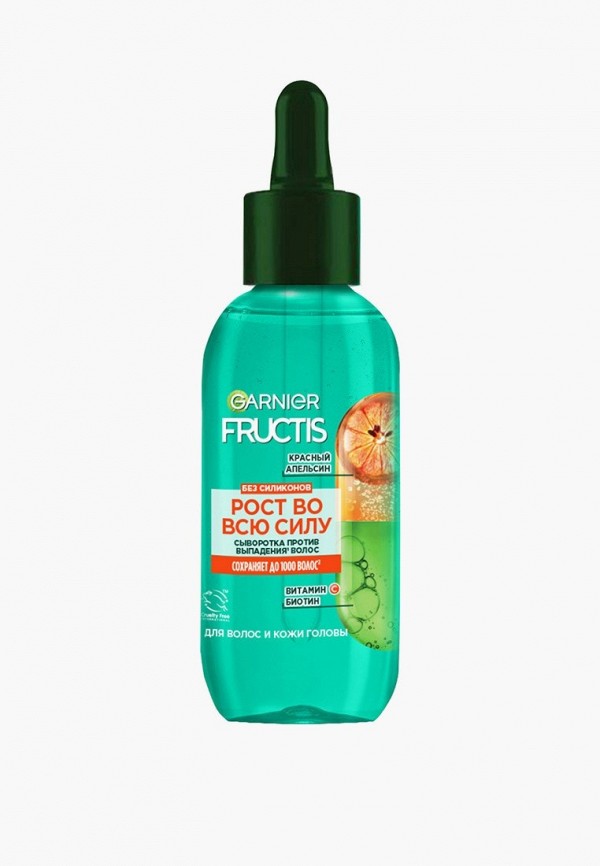 

Сыворотка для волос Garnier, Прозрачный, против выпадения, "Fructis. Рост во всю Силу. Красный Апельсин", 125 мл