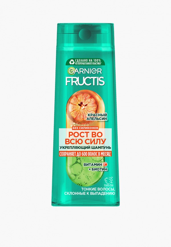 Шампунь  Garnier