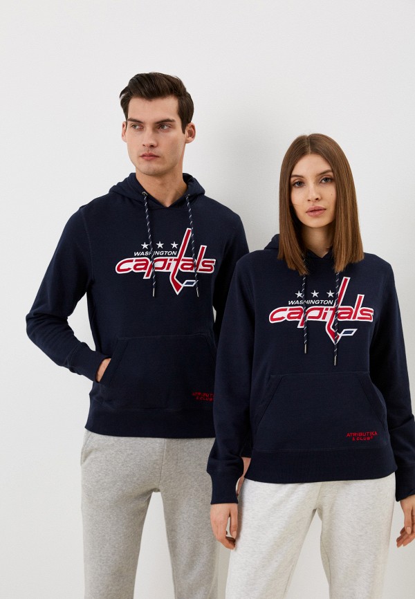 

Худи Atributika & Club™, Синий, Washington Capitals