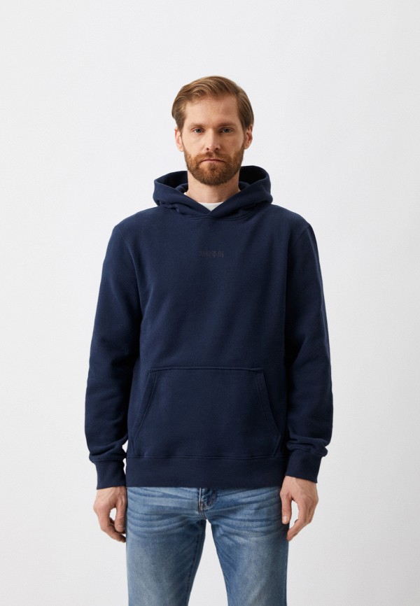 Худи Zadig & Voltaire