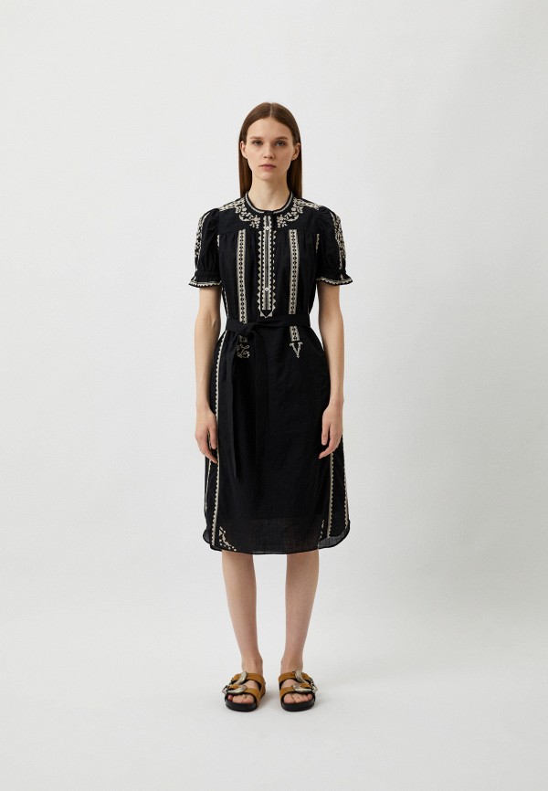 Платье Zadig & Voltaire