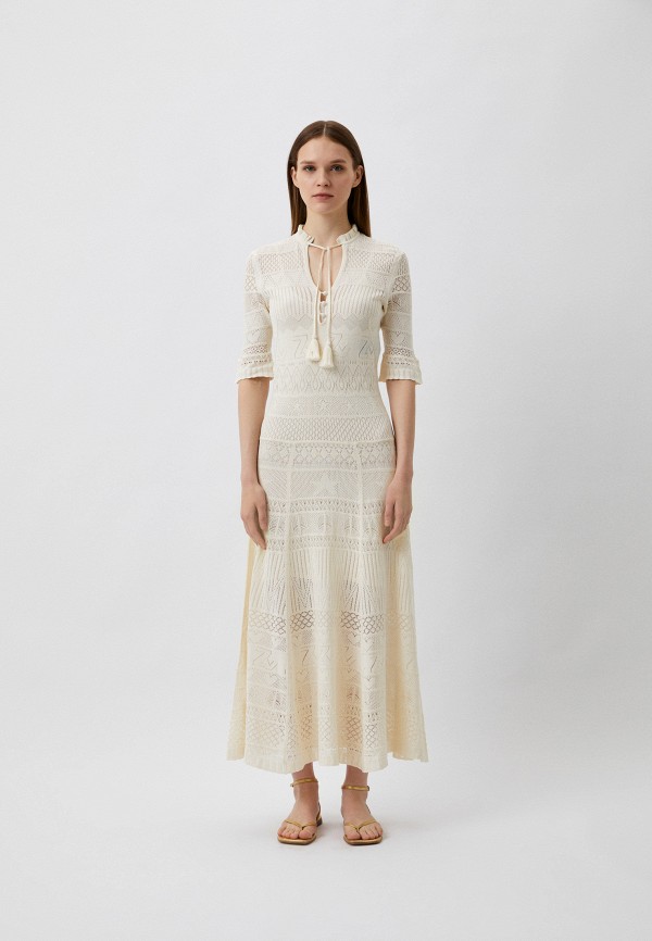 Платье Zadig & Voltaire