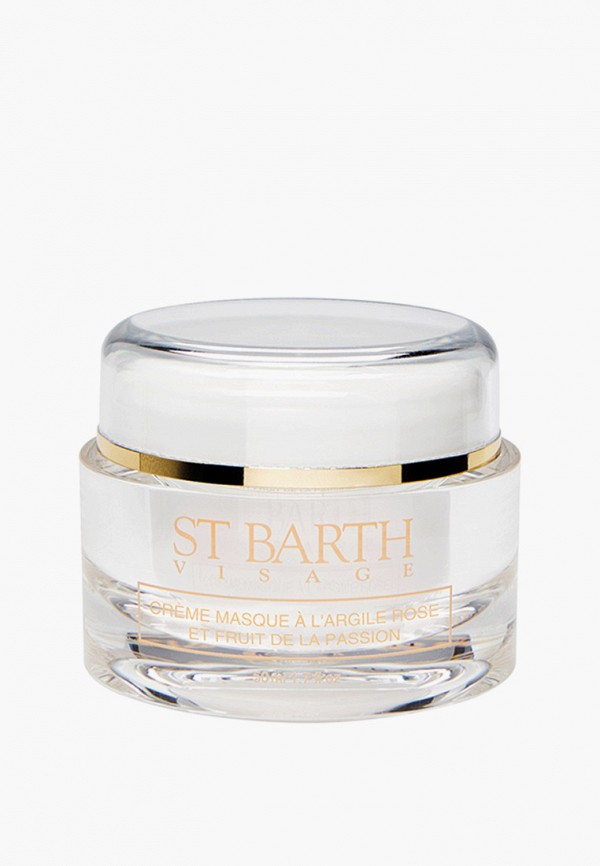 Маска для лица Ligne St Barth Cream Mask with Pink Clay and Passion Fruit, с розовой глиной и экстрактом маракуйи, 50 мл