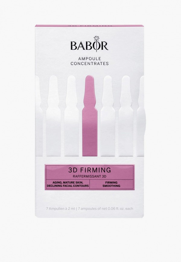 фото Ампулы babor