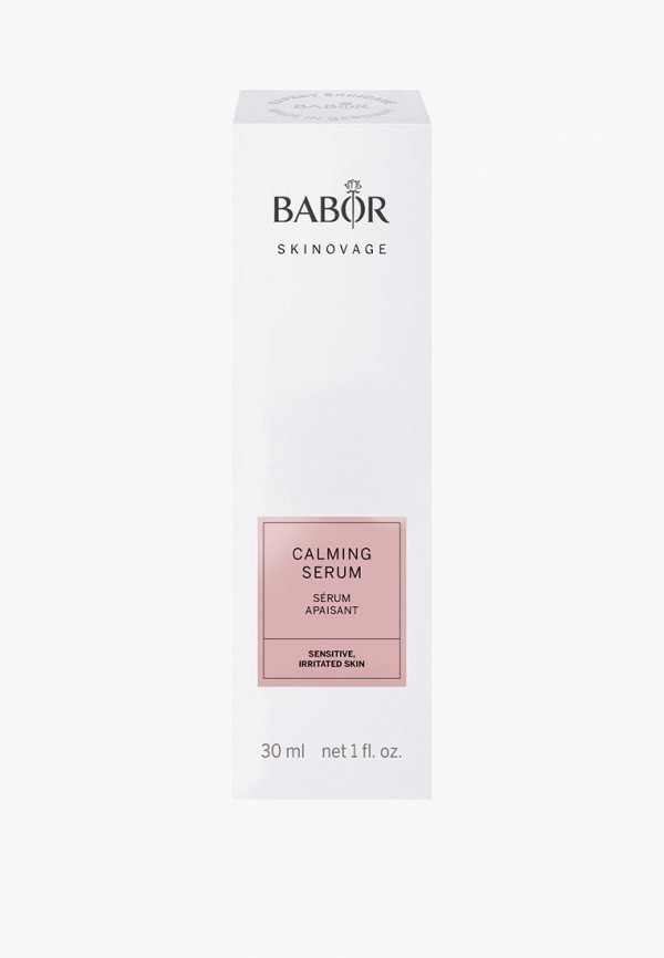 фото Сыворотка для лица babor