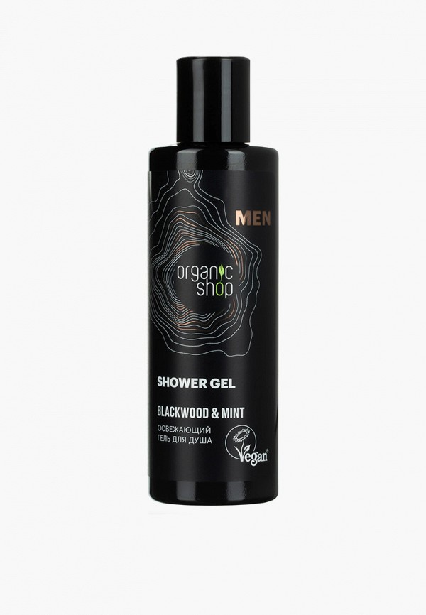 Набор для душа Organic Shop прозрачный, размер 00, фото 3