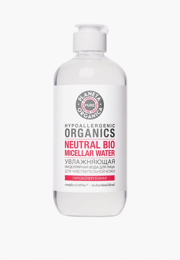 Мицеллярная вода  Planeta Organica