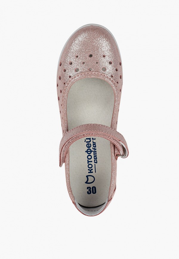 фото Туфли котофей