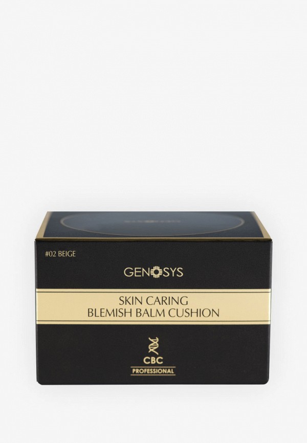 

Кушон для лица Genosys, Бежевый, со сменным блоком