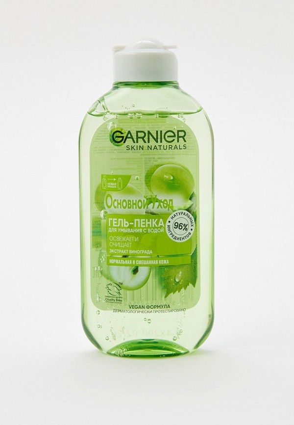 

Гель для умывания Garnier, Прозрачный, Виноград, 200 мл
