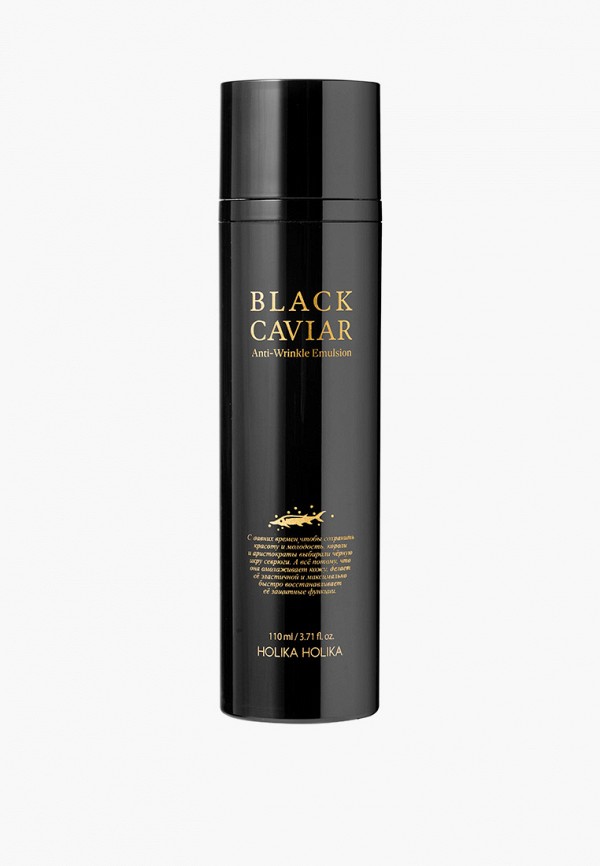

Эмульсия для лица Holika Holika, Прозрачный, Black Caviar Anti-Wrinkle Emulsion, 110 мл