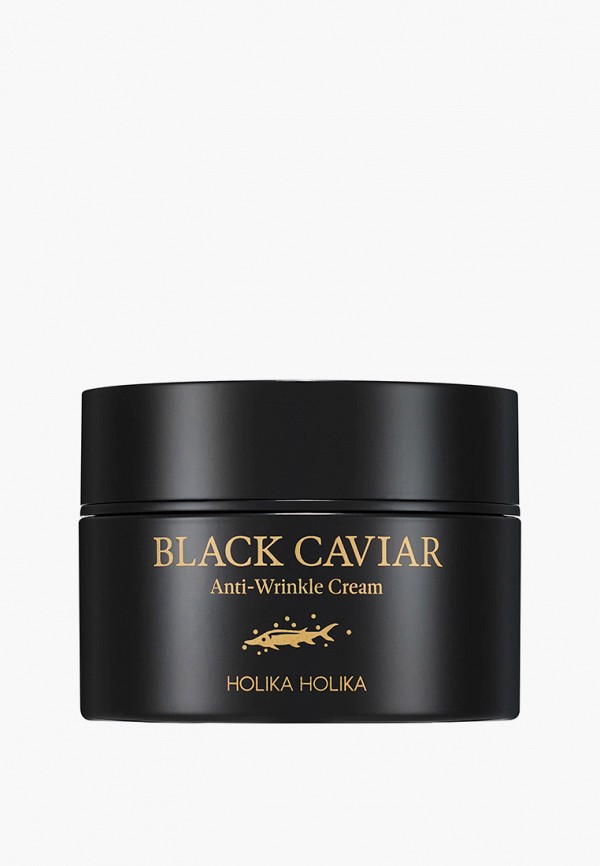 Крем для лица Holika Black Caviar Anti-Wrinkle Cream, 50 мл