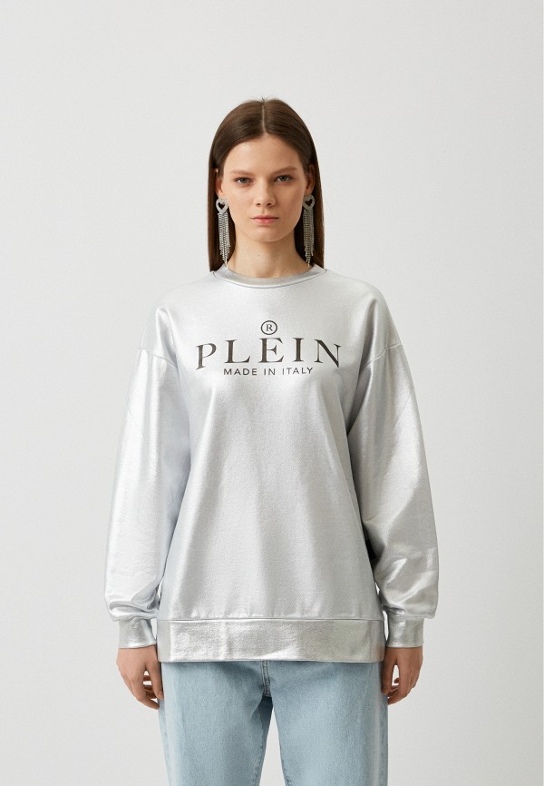 

Свитшот Philipp Plein, Серебряный