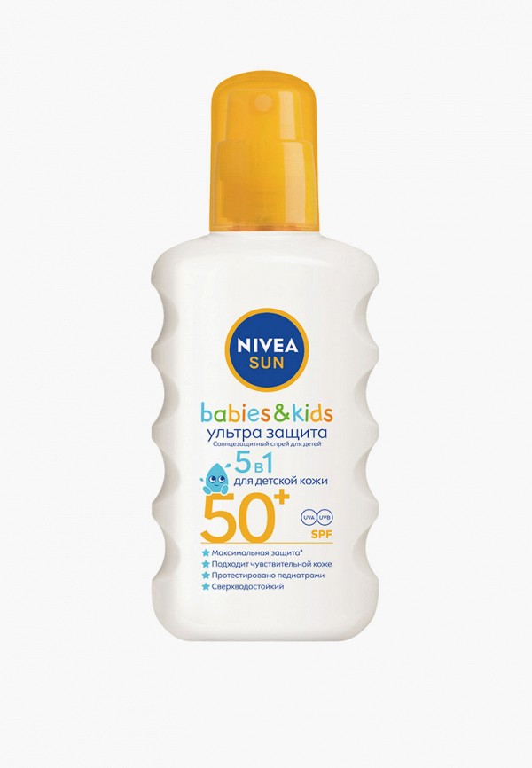 Спрей для тела Nivea детский солнцезащитный, Ультра Защита, для чувствительной кожи, SPF 50+, сверхводостойкий, 200 мл