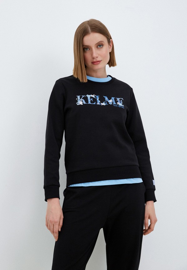 

Свитшот Kelme, Черный