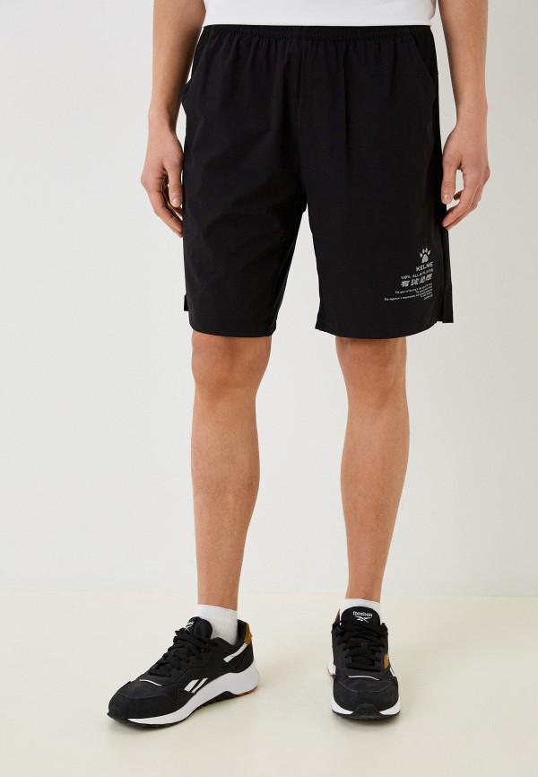 

Шорты спортивные Kelme, Черный