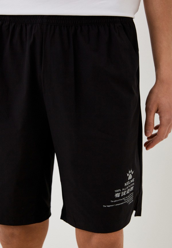 фото Шорты спортивные kelme