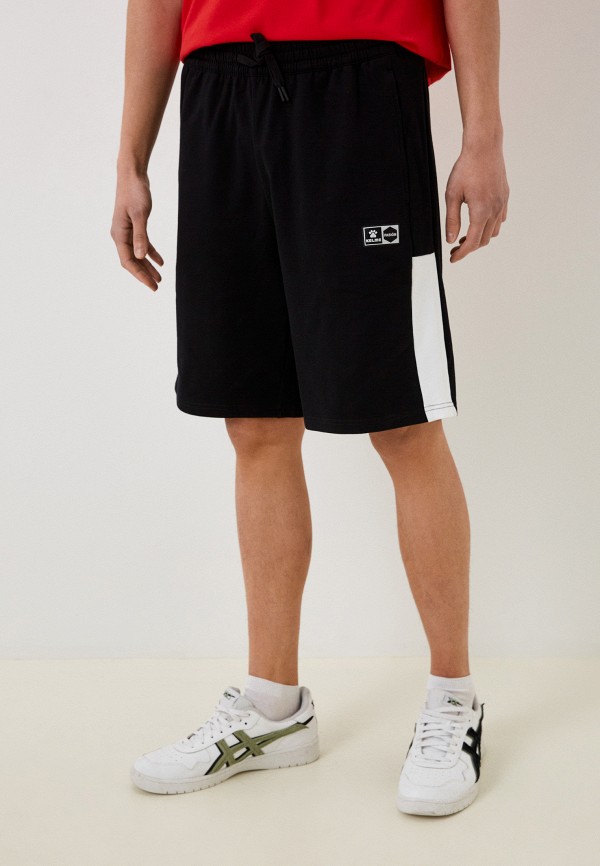 

Шорты спортивные Kelme, Черный