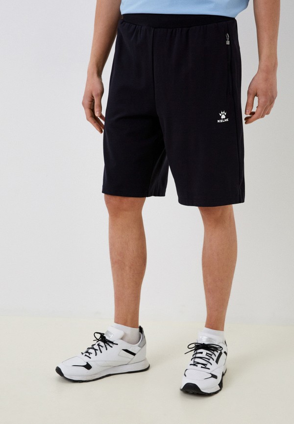 

Шорты спортивные Kelme, Синий