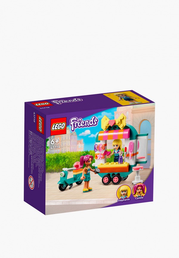 

Конструктор Friends LEGO, Разноцветный, "Мобильный модный бутик"