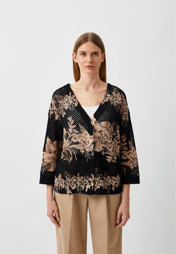 Кардиган  Twinset Milano