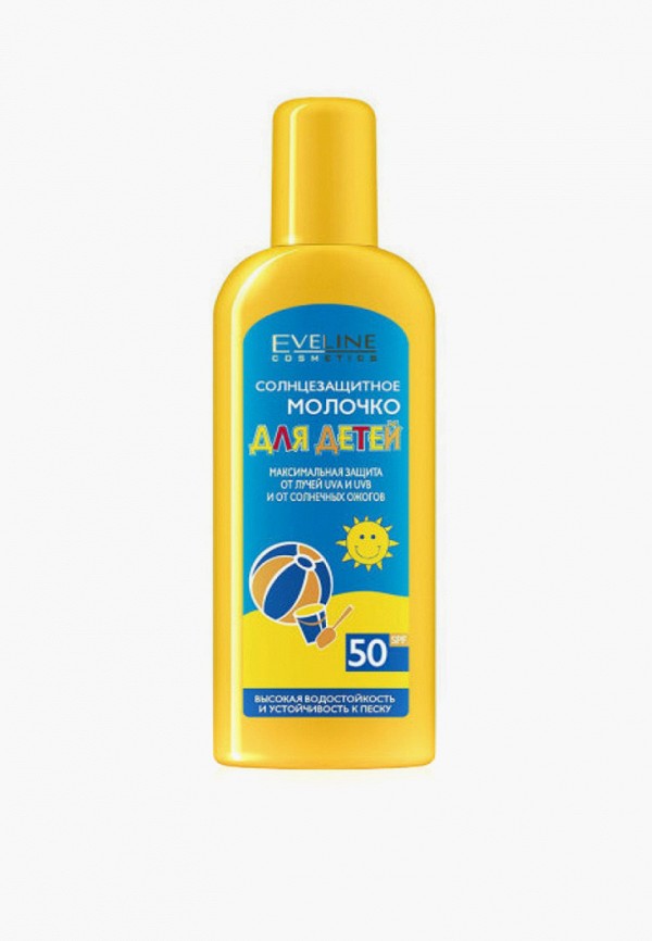 Молочко для тела Eveline Cosmetics солнцезащитное, SPF 50, 150 мл