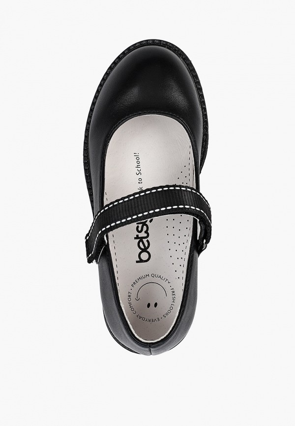 фото Туфли betsy