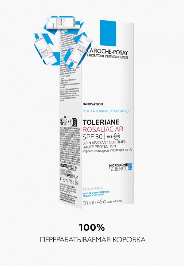 фото Крем для лица la roche-posay