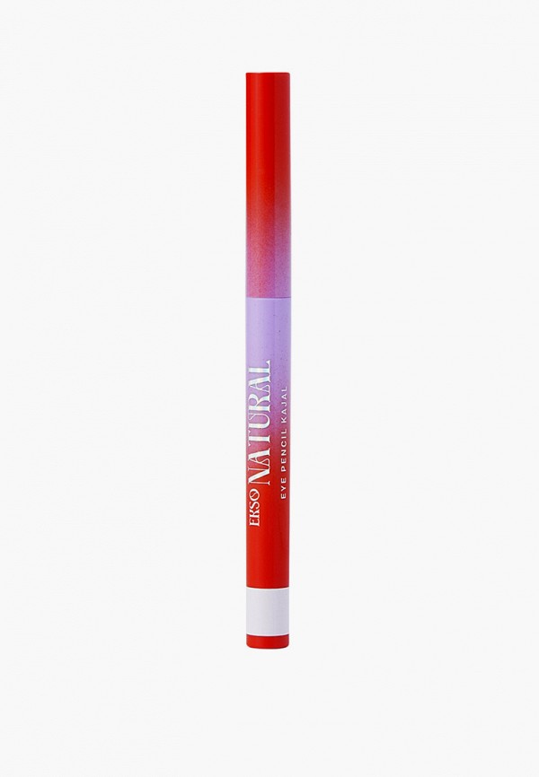 

Карандаш для глаз Influence Beauty, Серебряный, автоматический