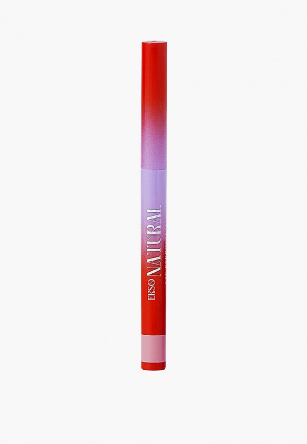 

Карандаш для глаз Influence Beauty, Золотой, автоматический