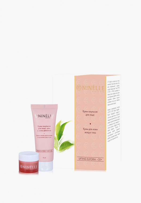 фото Набор для ухода за лицом ninelle