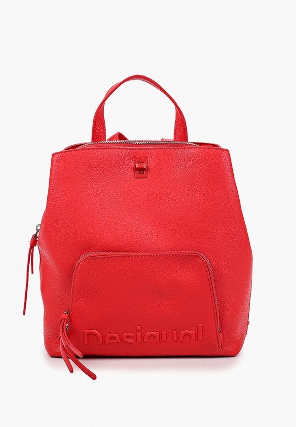 

Рюкзак Desigual, Розовый