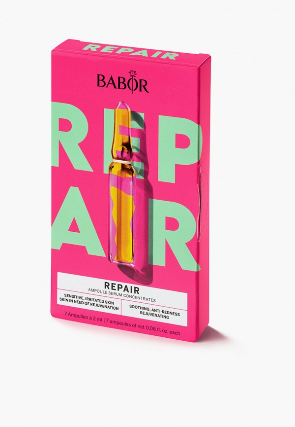 фото Набор для ухода за лицом babor