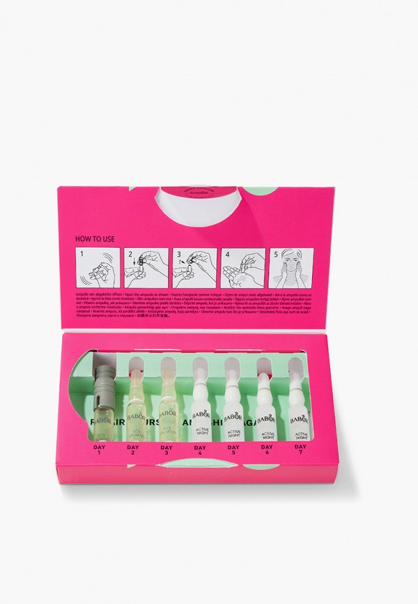 фото Набор для ухода за лицом babor