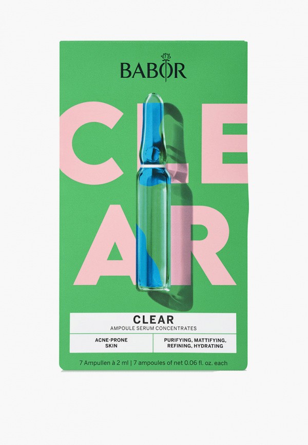 фото Набор для ухода за лицом babor