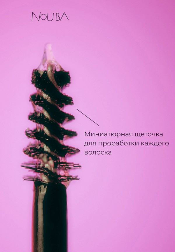 фото Гель для бровей nouba