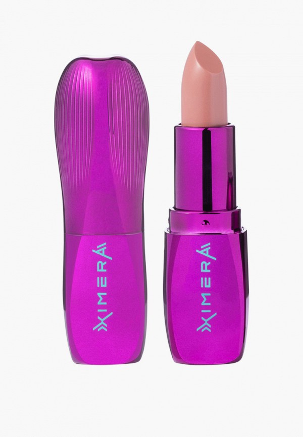 

Бальзам оттеночный для губ Influence Beauty, Розовый, с увеличивающим эффектом