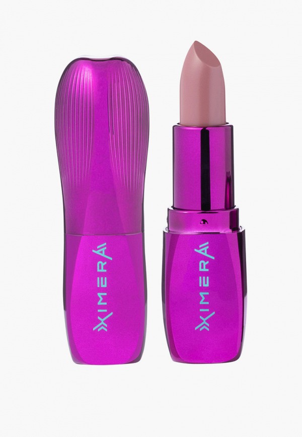 

Бальзам оттеночный для губ Influence Beauty, Розовый, с увеличивающим эффектом