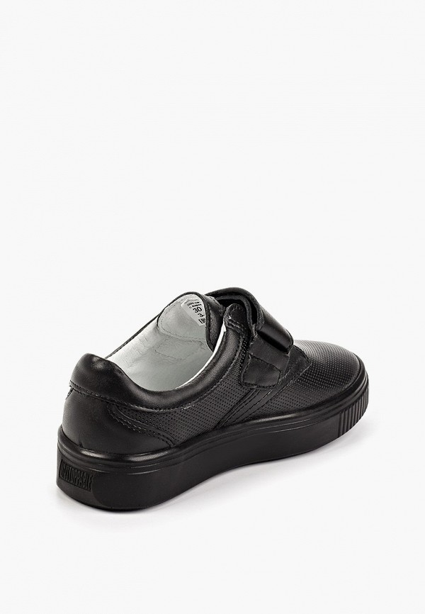 фото Кеды лель