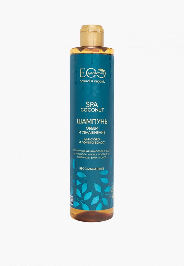 

Шампунь EO laboratorie, Прозрачный, "Объем и увлажнение", COCONUT SPA, 350 мл