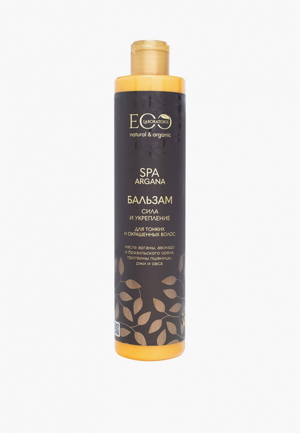

Бальзам для волос EO laboratorie, Прозрачный, "Сила и укрепление", ARGANA SPA, 350 мл