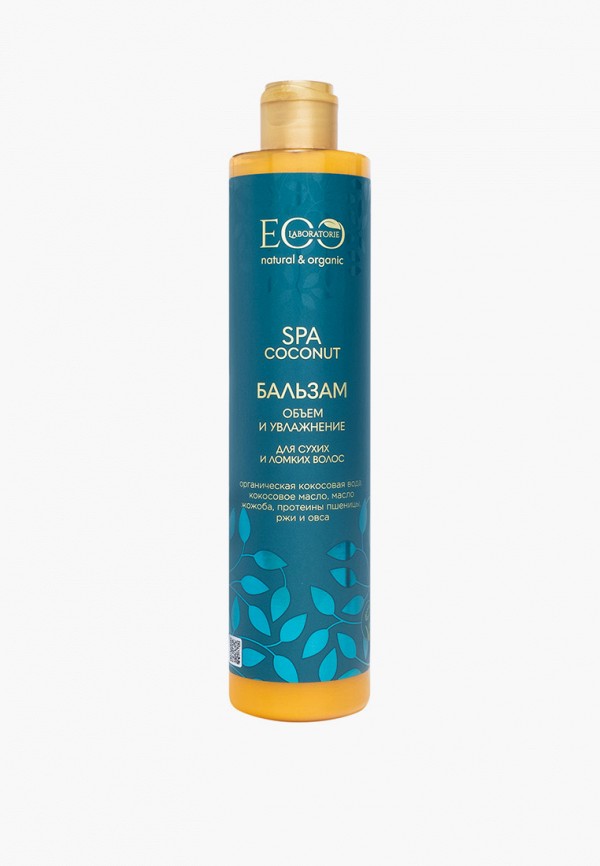 

Бальзам для волос EO laboratorie, Прозрачный, "Объем и увлажнение", COCONUT SPA, 350 мл