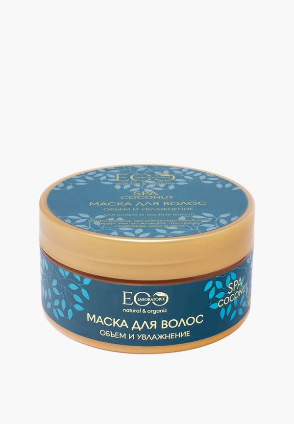 

Маска для волос EO laboratorie, Прозрачный, "Объем и увлажнение", COCONUT SPA, 200 мл